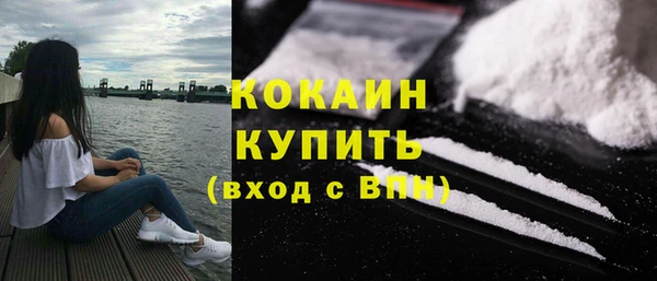 гидропоника Аркадак