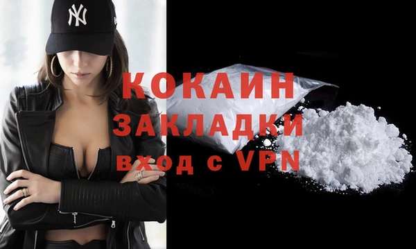 гидропоника Аркадак