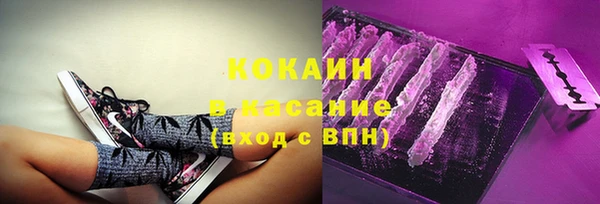 прущий лед Баксан