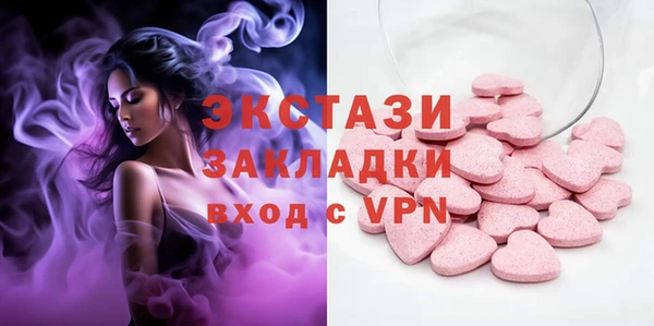 гидропоника Аркадак
