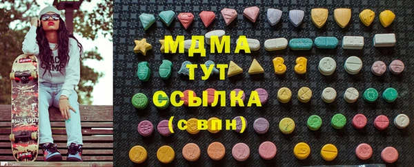 прущий лед Баксан