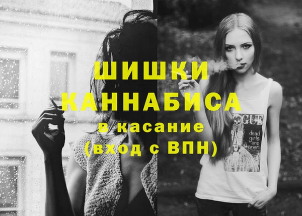 таблы Арсеньев