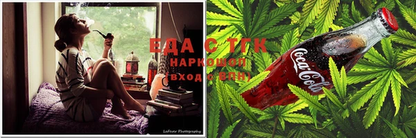 кокаин Балабаново