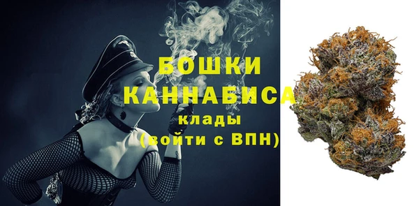 прущий лед Баксан