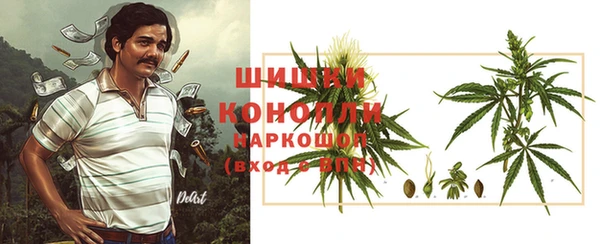 таблы Арсеньев